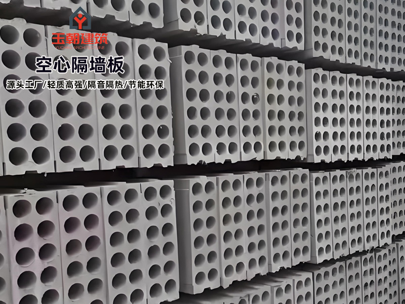 威海水泥空心板作用