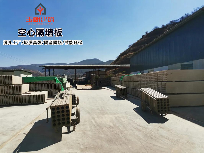 聊城水泥空心板特点