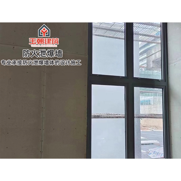 章丘工程泄爆墙 耐腐蚀车间用泄压墙 免费图纸二次深化