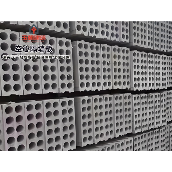 章丘酒店隔断空心隔墙板 GRC空心条板轻集料多孔板