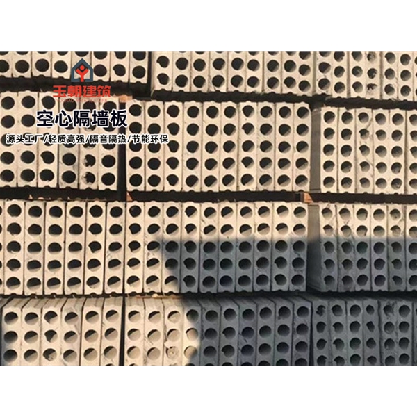 章丘轻集料多孔板安装 GRC空心条板 陶粒空心板施工