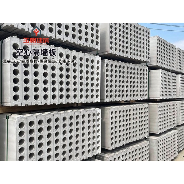 章丘轻集料多孔板厂家 民宿建筑保温墙板 学校医院宾馆外墙板