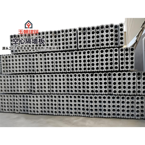 章丘轻质隔墙板 水泥预制空心墙板 办公楼内隔墙 装配式墙板 隔音降噪