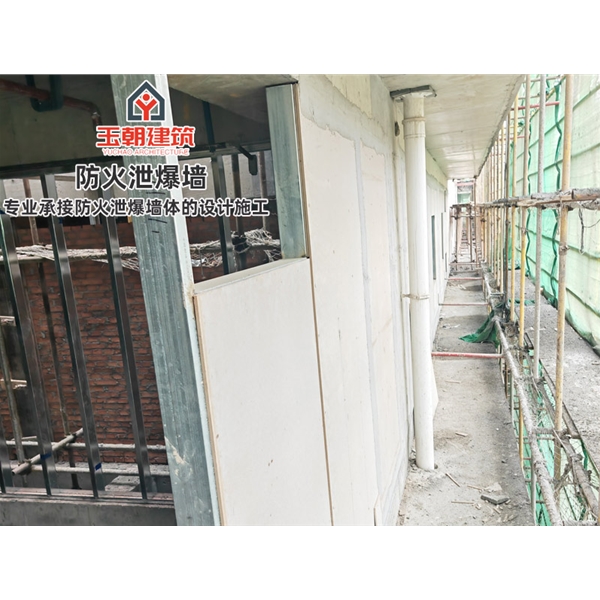 章丘轻质泄爆墙泄爆板 定制安装 化工制药专用 包工包料包验收