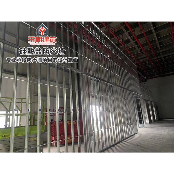 章丘硅酸盐防火墙 性能稳定 轻质高强 硅酸钙防火耐火3-4小时