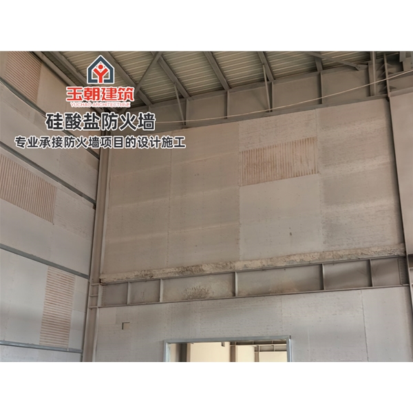 章丘防火板 良好的隔音效果 轻钢龙骨防火墙 防火分区