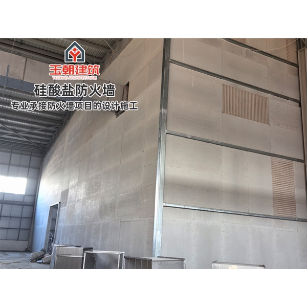 章丘防火墙 轻钢龙骨防 火墙 防火阻燃 吸声隔音