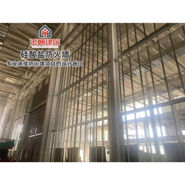 章丘硅酸盐防火墙 厂房4小时防火分区