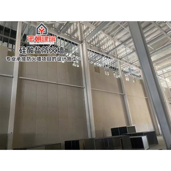 章丘化工行业轻质防火墙 白色硅酸盐防火板 隔墙耐火耐潮