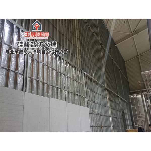 章丘硅酸盐板防火墙 耐高温 新型建筑材料 按需定制