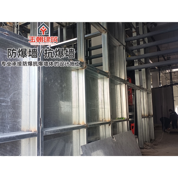 章丘防火轻质抗爆墙 防爆板厂家可深化图纸
