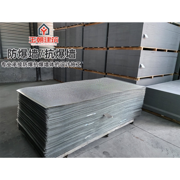 章丘防爆墙 不锈钢防火抗爆墙板 轻质耐用 可施工