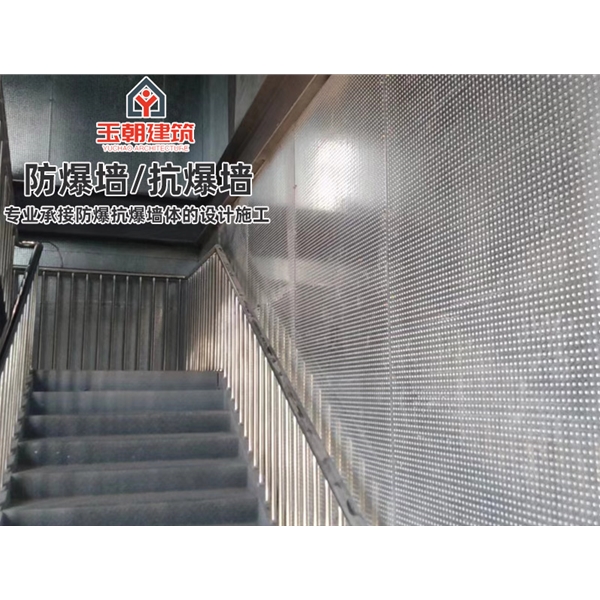 章丘防爆墙 轻质防火不锈钢耐用钢抗爆墙 可带施工