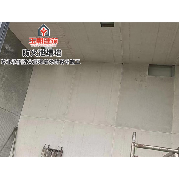 章丘泄爆墙 泄压墙 纤维水泥增强版每平米包安装